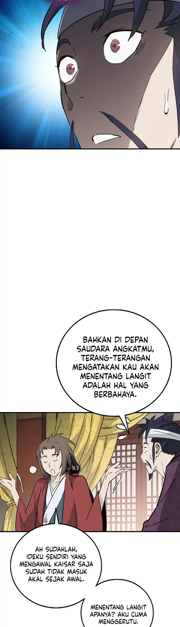 Chapter 196 - halaman 19