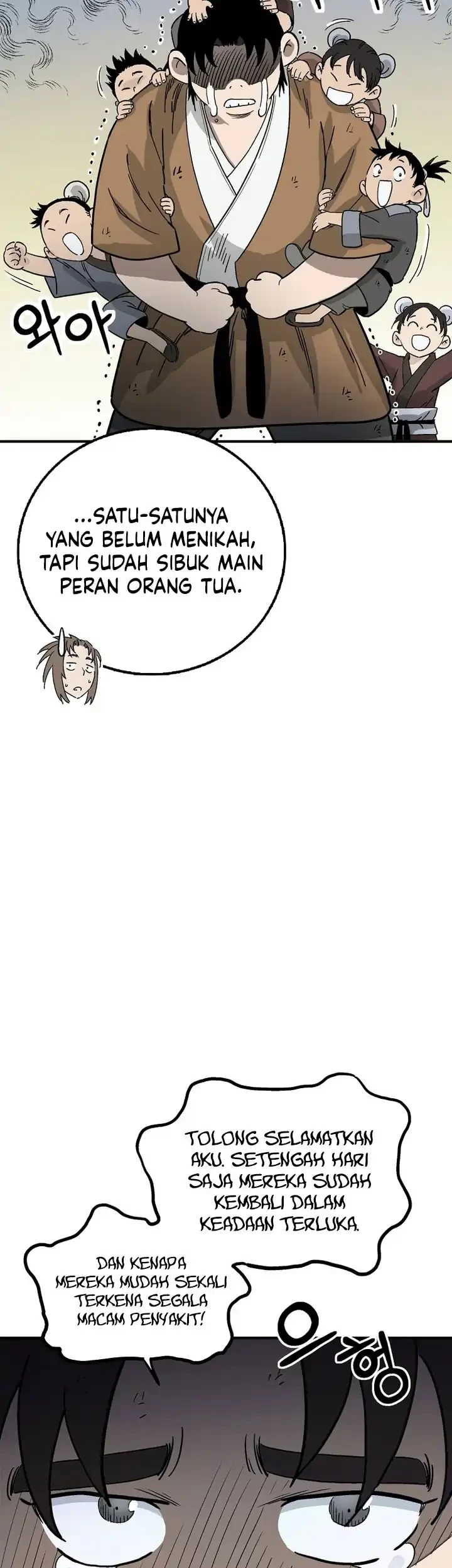 Chapter 196 - halaman 43