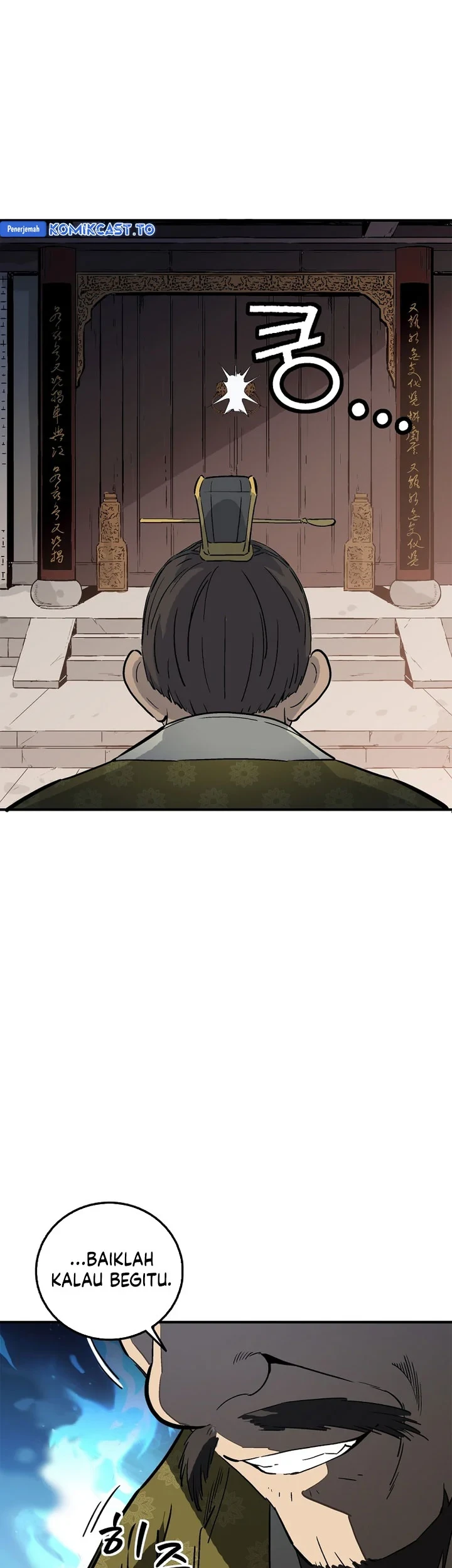 Chapter 197 - halaman 23