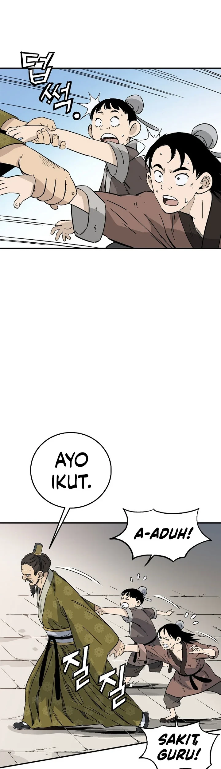 Chapter 197 - halaman 25