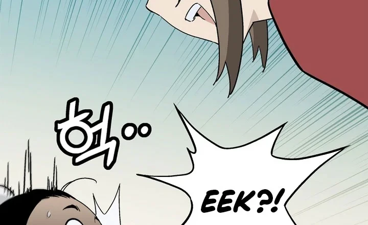 Chapter 198 - halaman 42