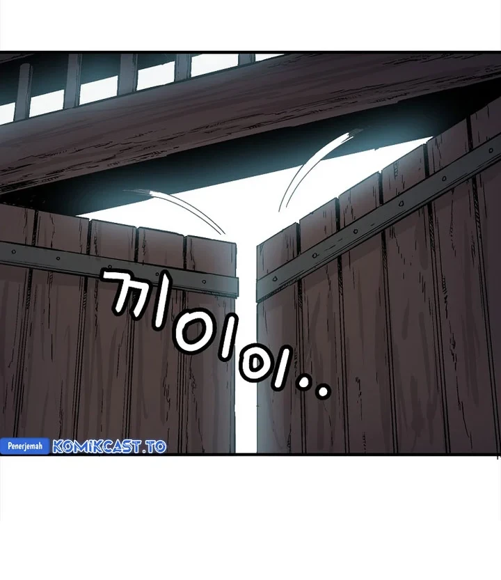 Chapter 199 - halaman 44