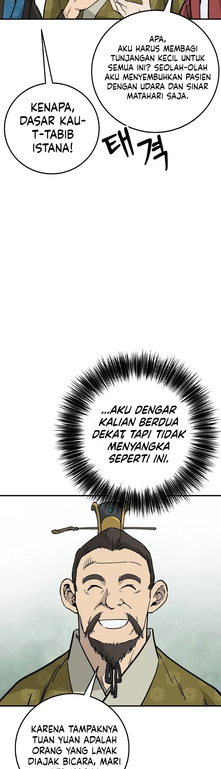 Chapter 199 - halaman 65