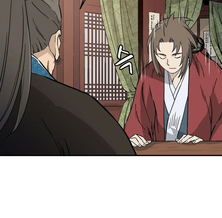Chapter 199 - halaman 16