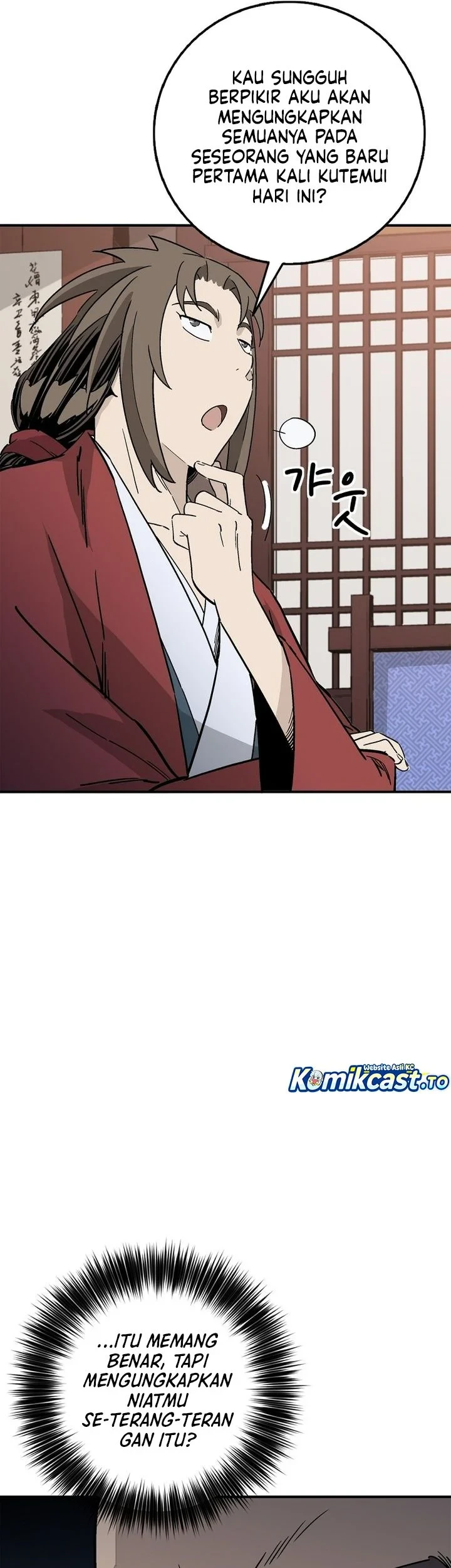 Chapter 200 - halaman 23