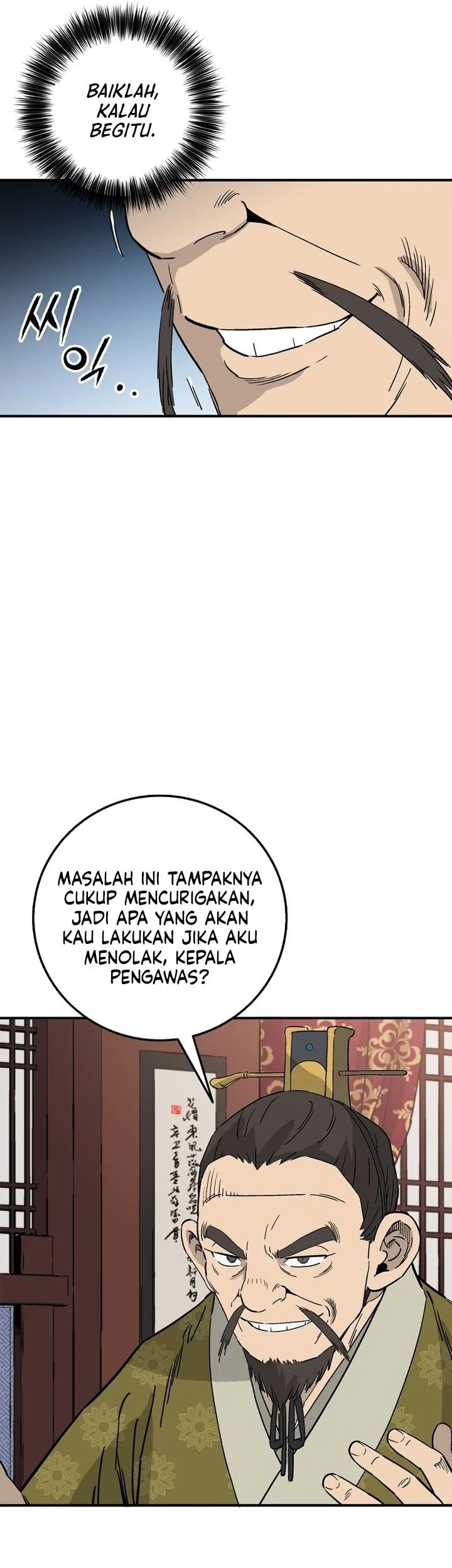 Chapter 200 - halaman 25