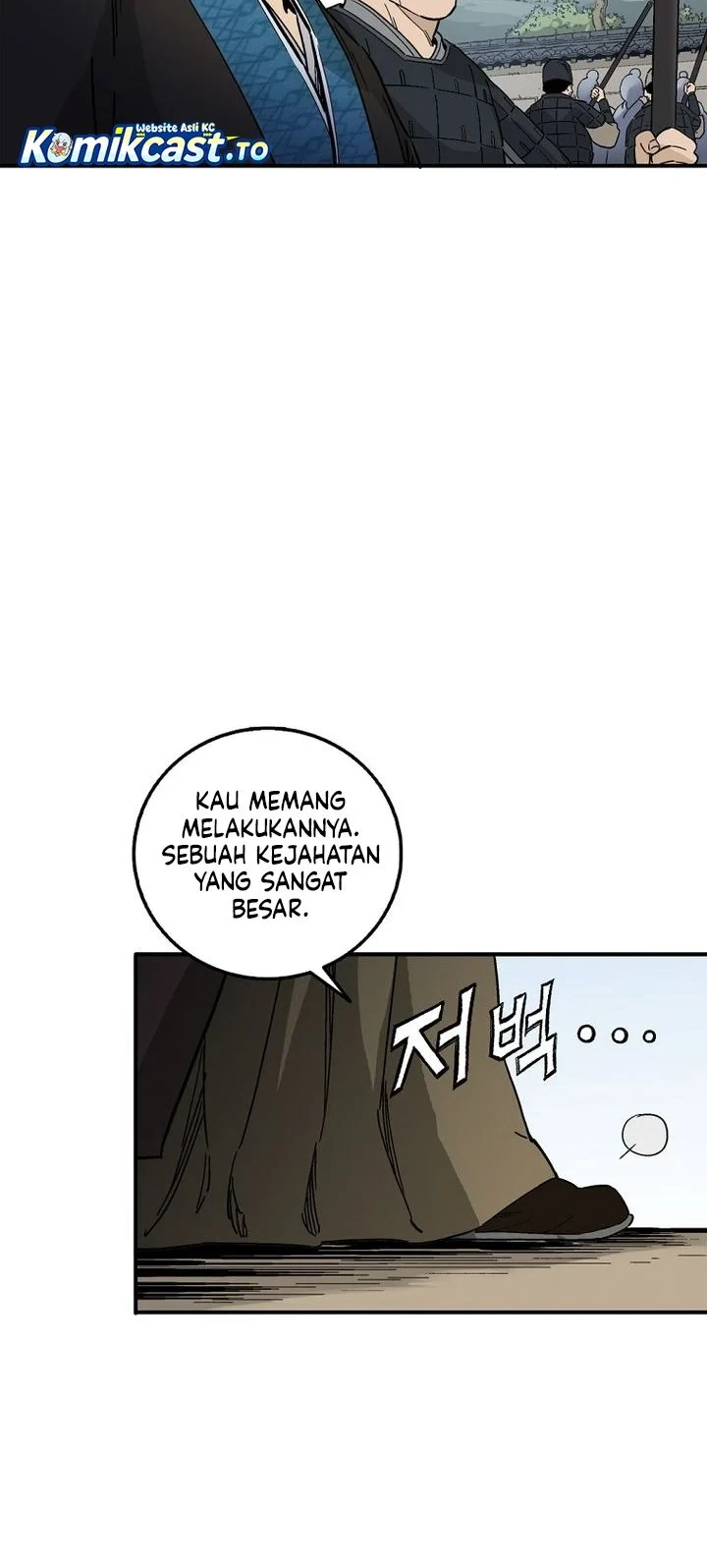 Chapter 201 - halaman 47