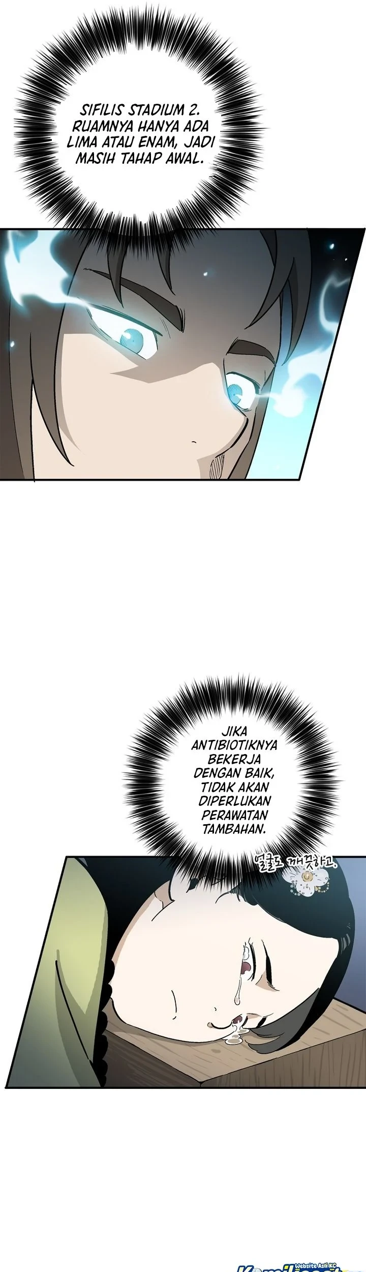 Chapter 201 - halaman 12