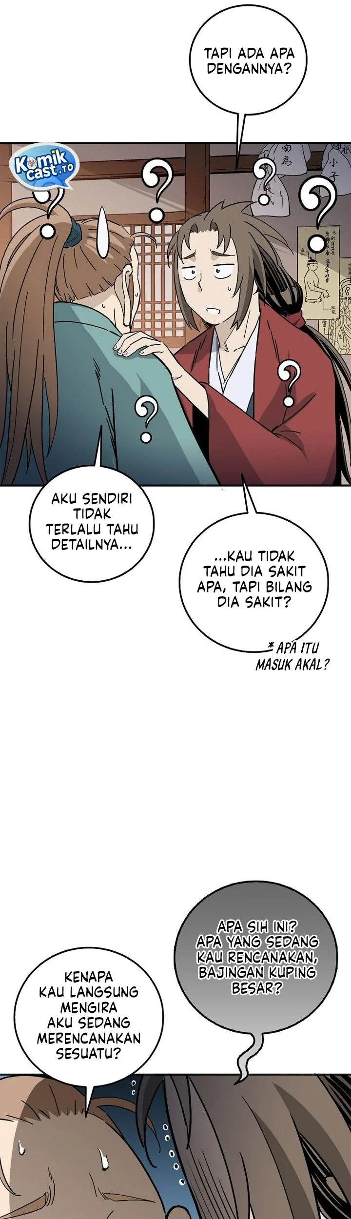 Chapter 203 - halaman 25