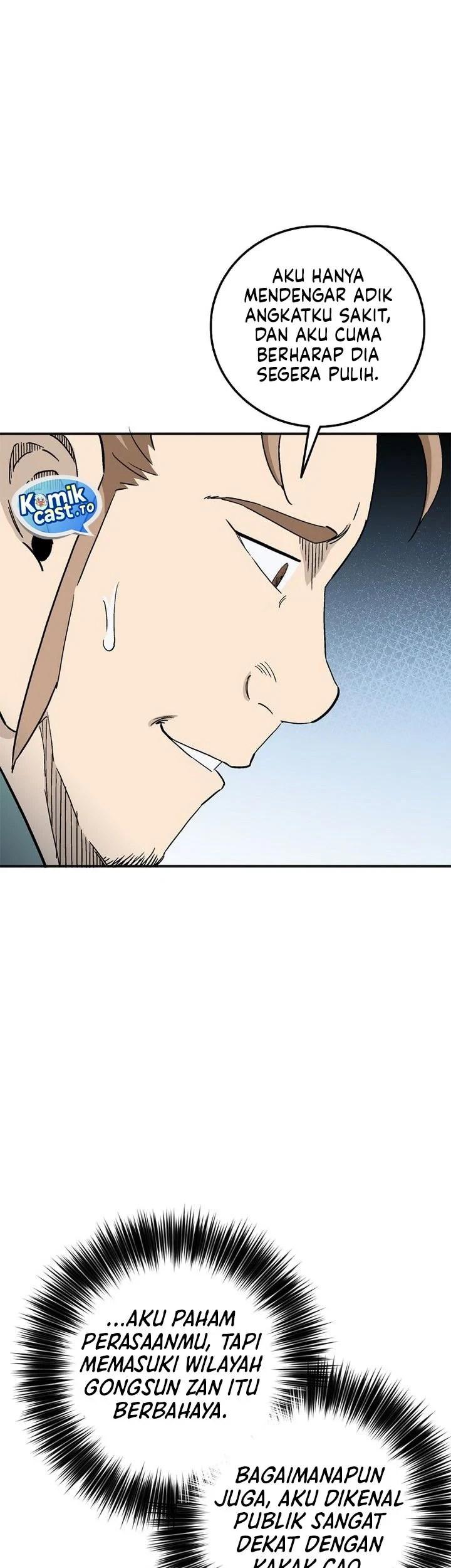 Chapter 203 - halaman 33