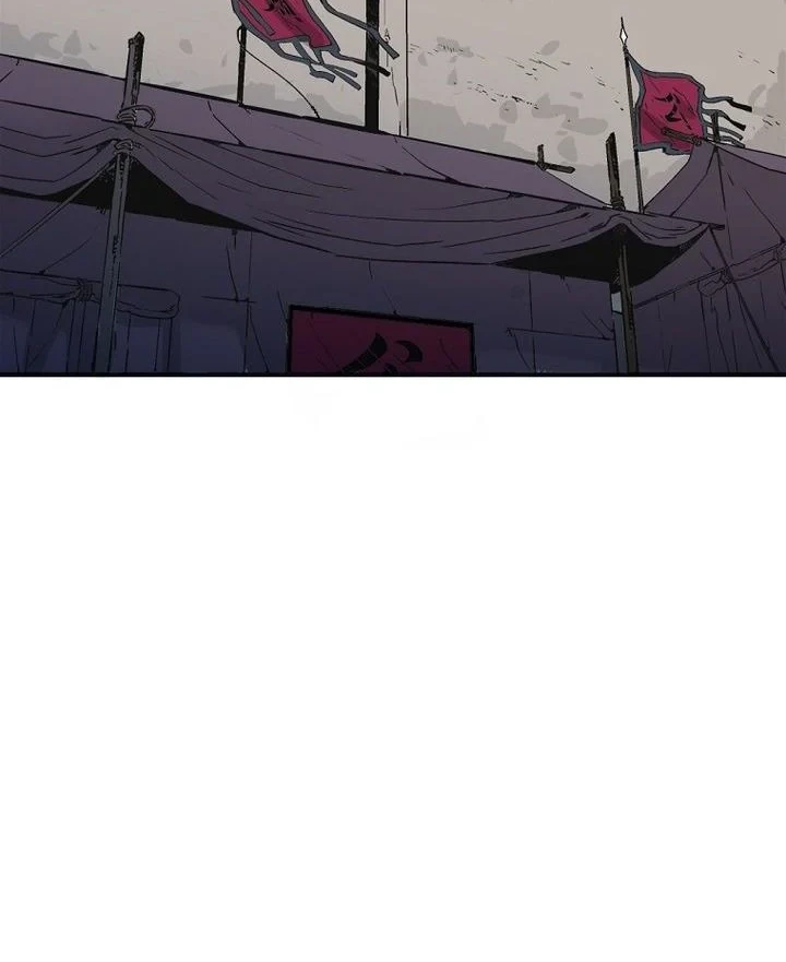Chapter 203 - halaman 46