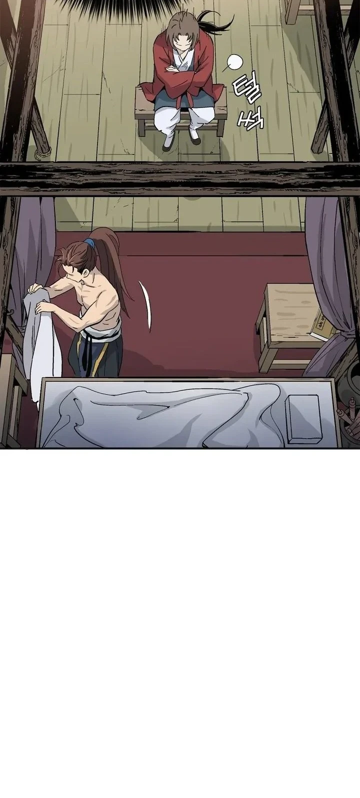 Chapter 204 - halaman 46