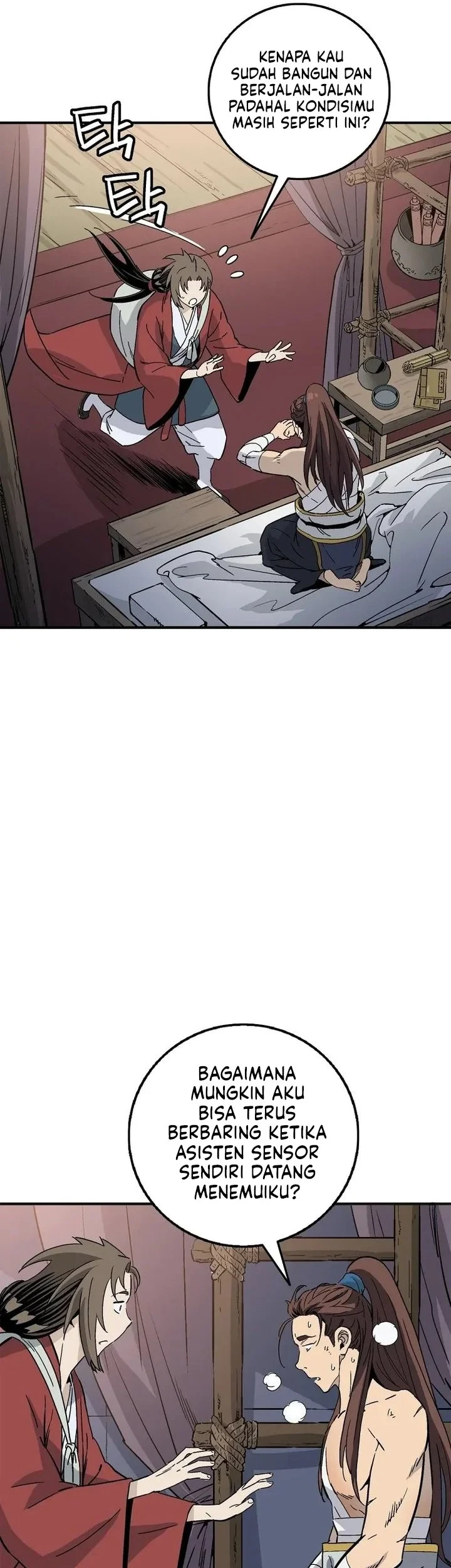Chapter 204 - halaman 7