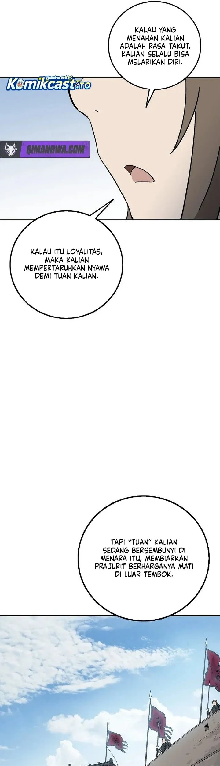 Chapter 205 - halaman 36