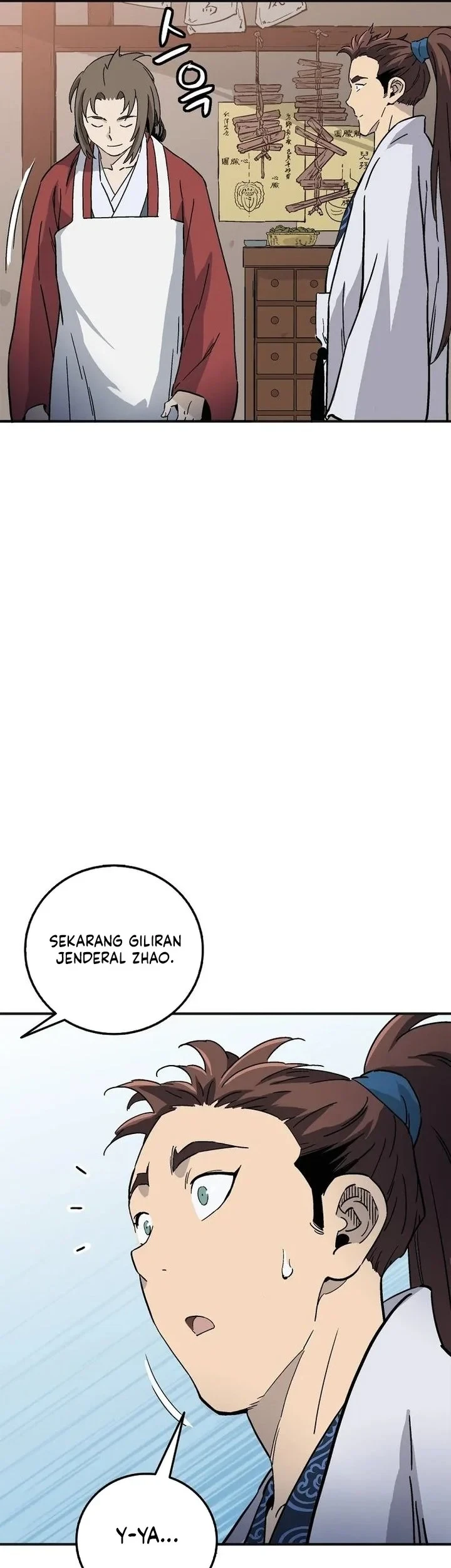 Chapter 205 - halaman 48