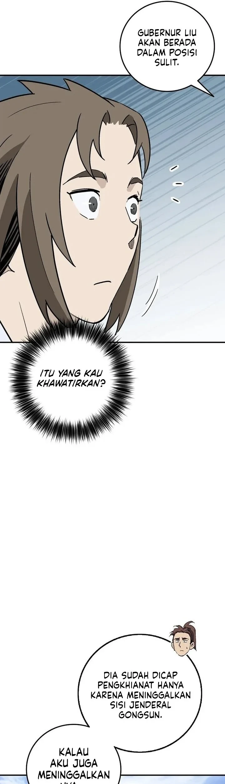 Chapter 205 - halaman 8