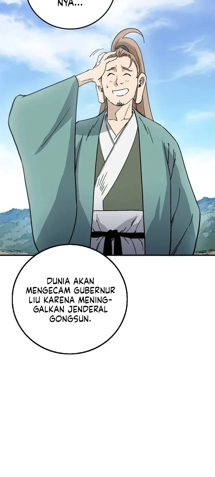 Chapter 205 - halaman 9