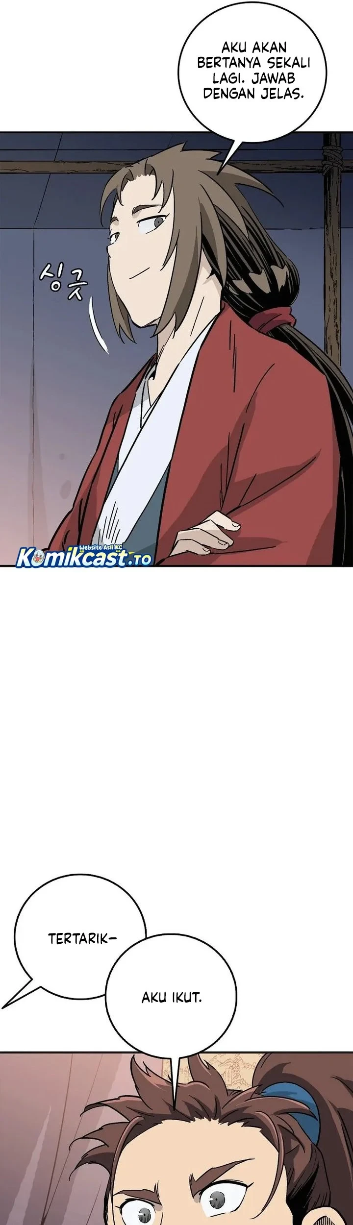 Chapter 205 - halaman 12