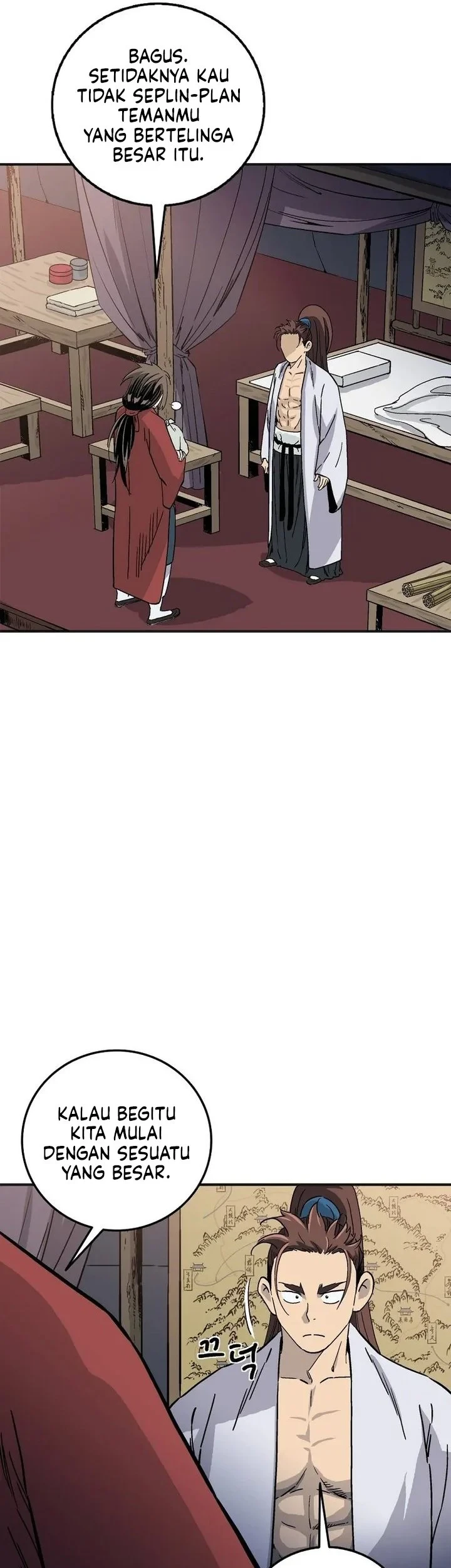 Chapter 205 - halaman 14