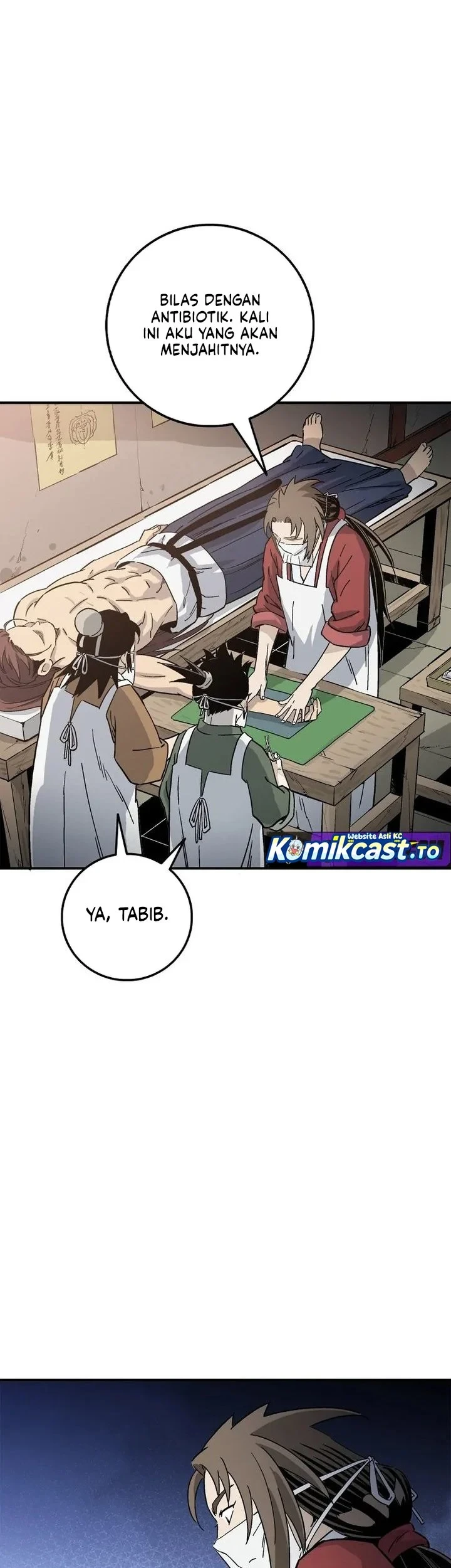 Chapter 206 - halaman 21