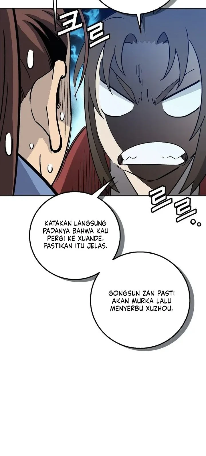 Chapter 206 - halaman 46