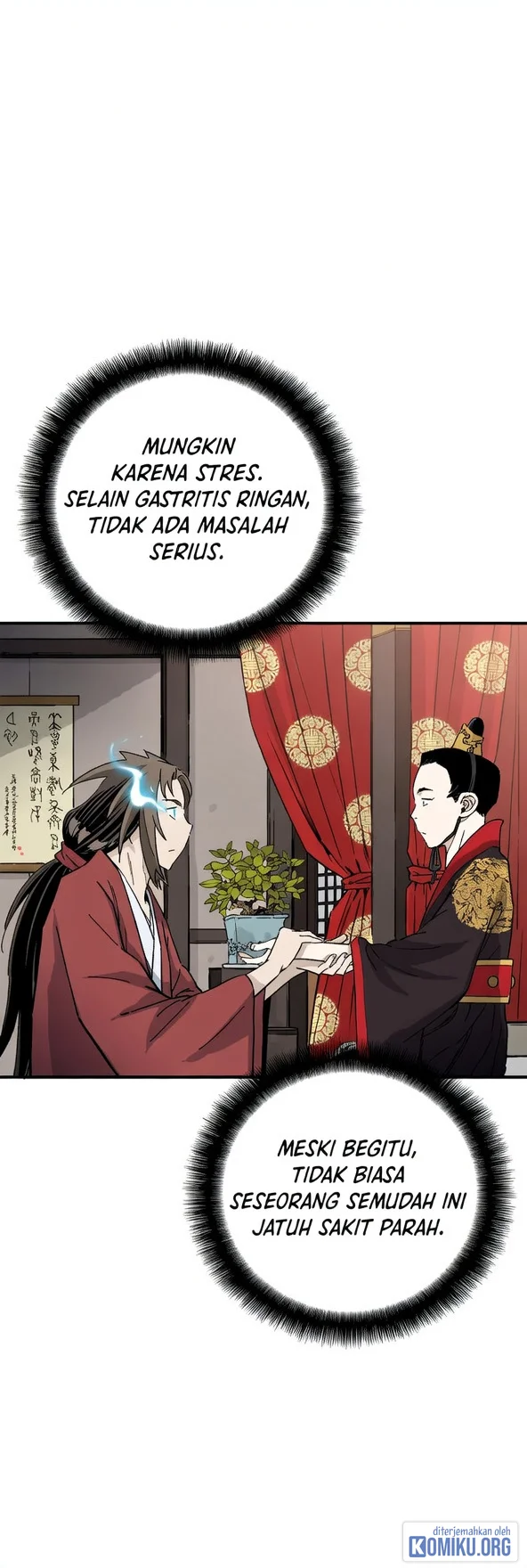 Chapter 208 - halaman 27
