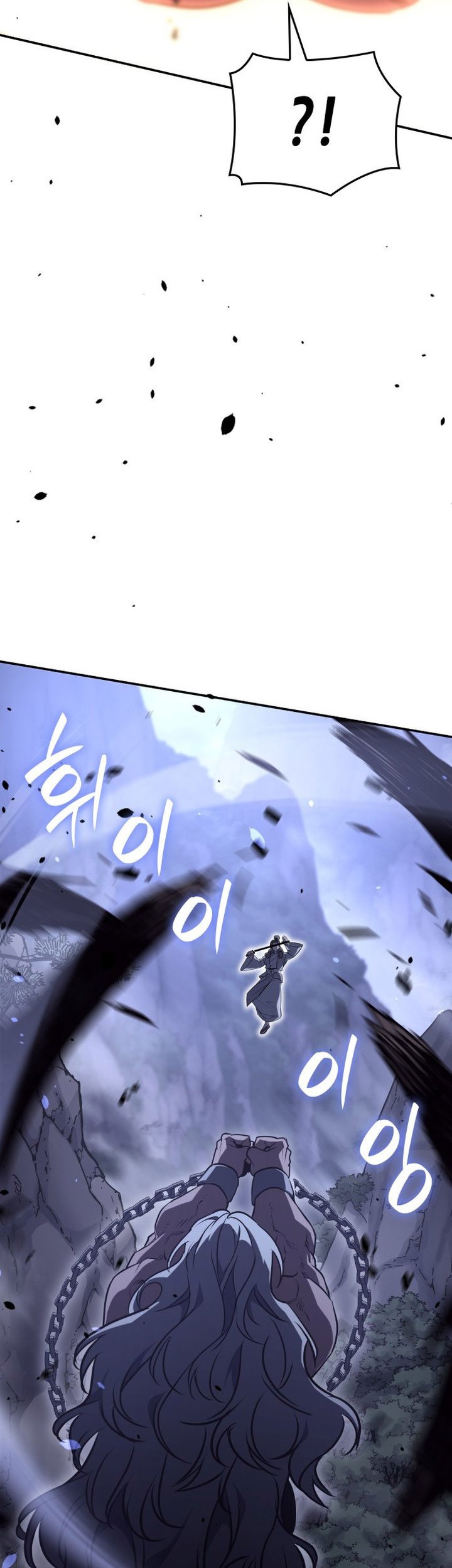 Chapter 138 - halaman 74