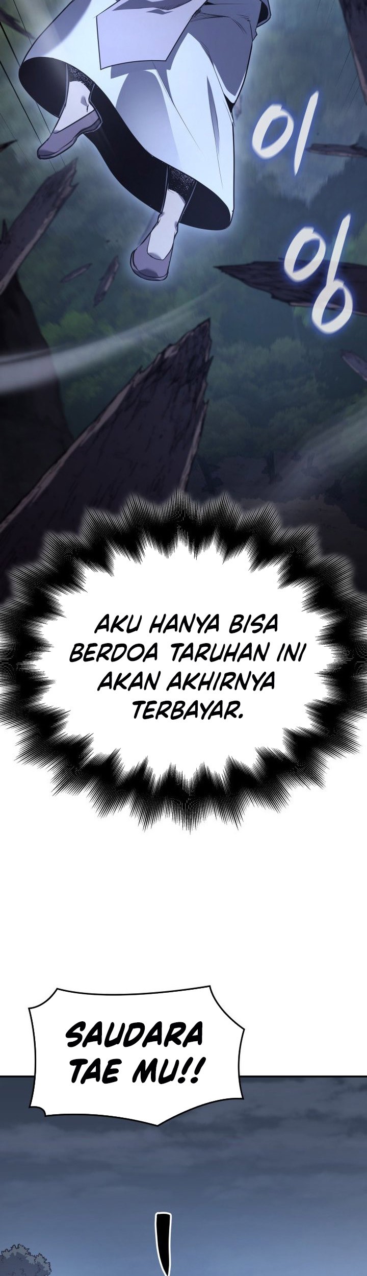 Chapter 138 - halaman 84