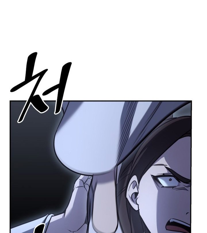 Chapter 138 - halaman 87