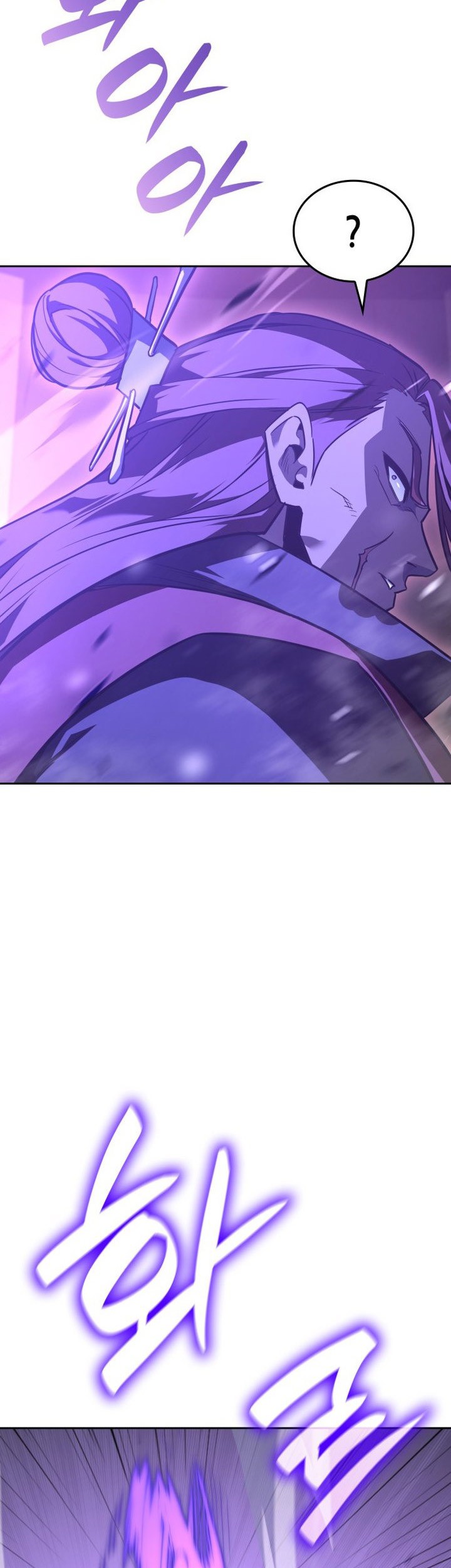 Chapter 141 - halaman 28