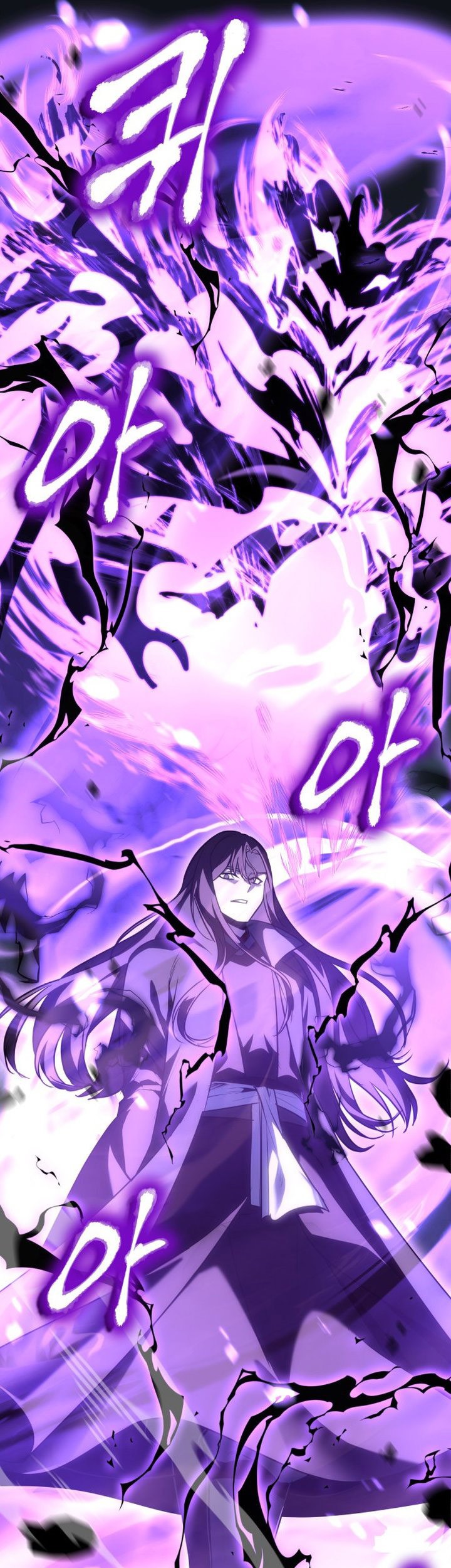 Chapter 141 - halaman 42