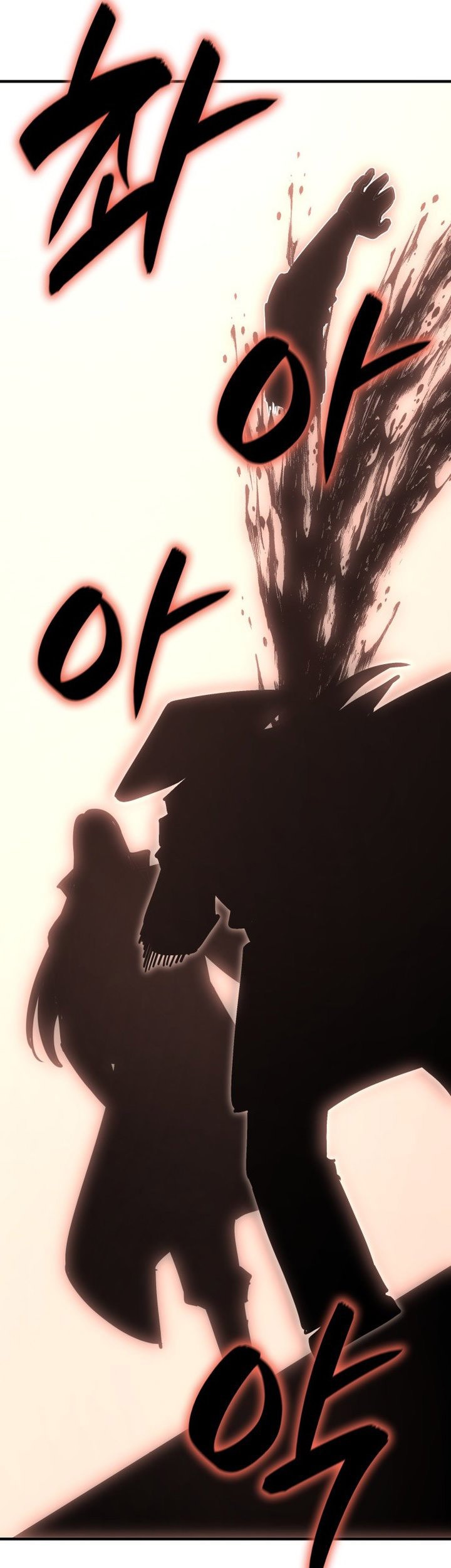 Chapter 141 - halaman 58