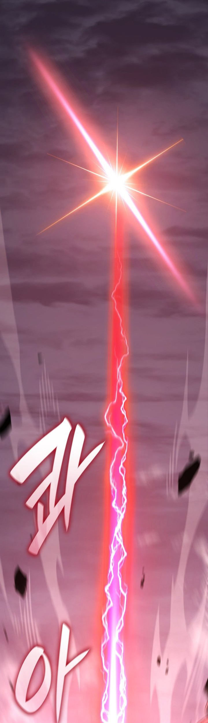 Chapter 141 - halaman 68