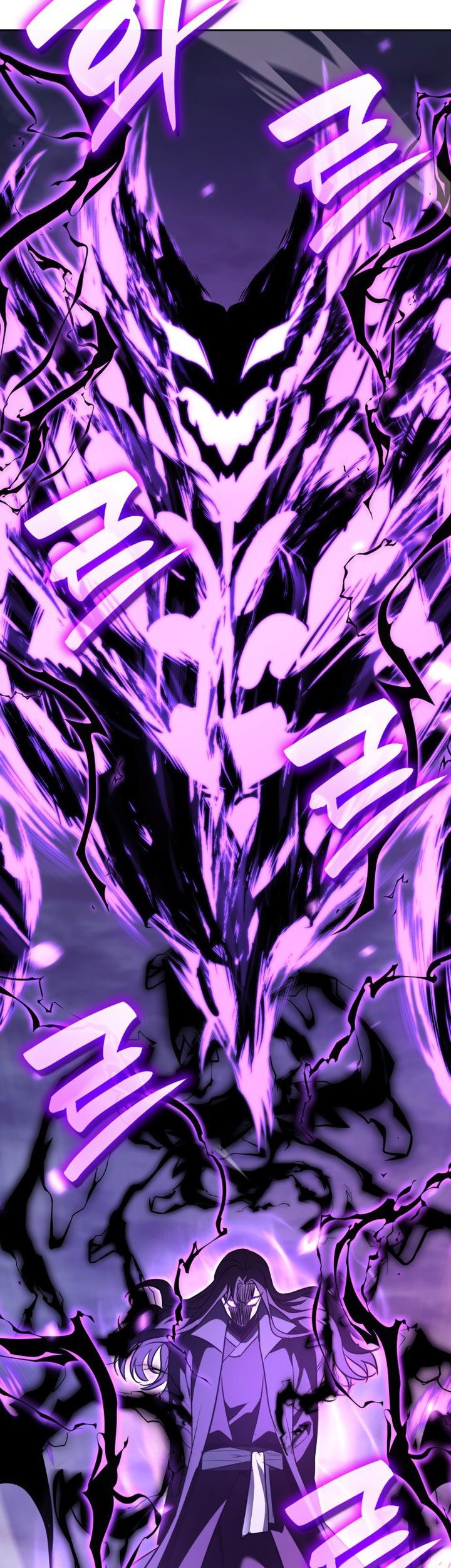 Chapter 141 - halaman 126
