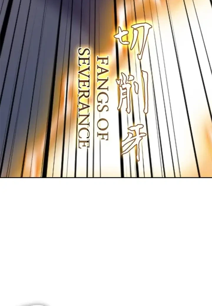 Chapter 162 - halaman 104