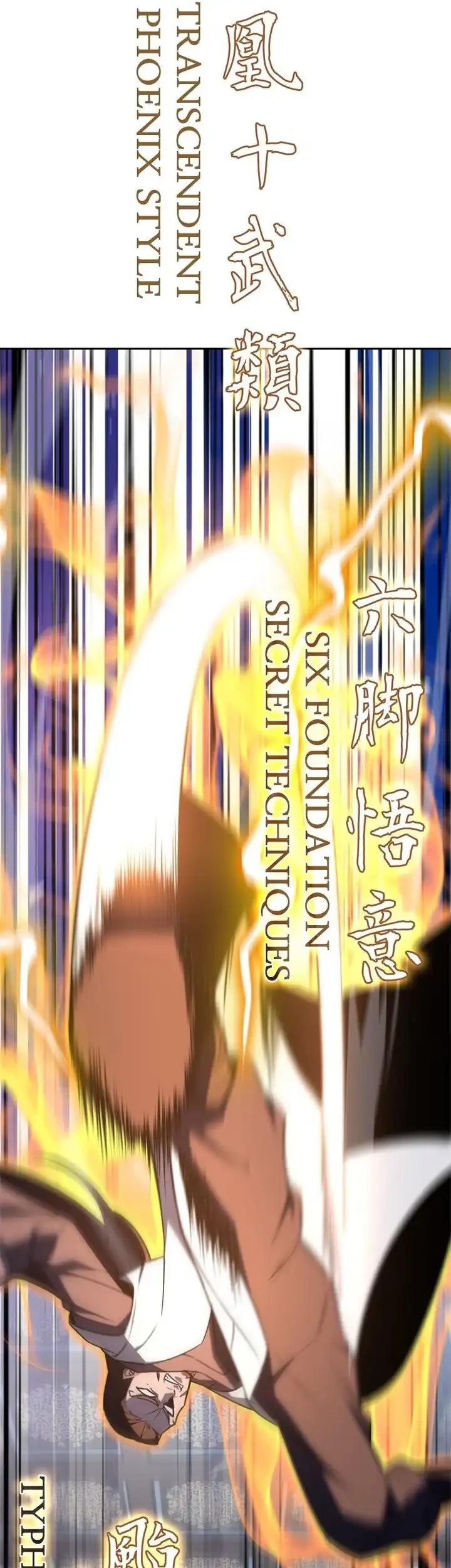 Chapter 162 - halaman 126