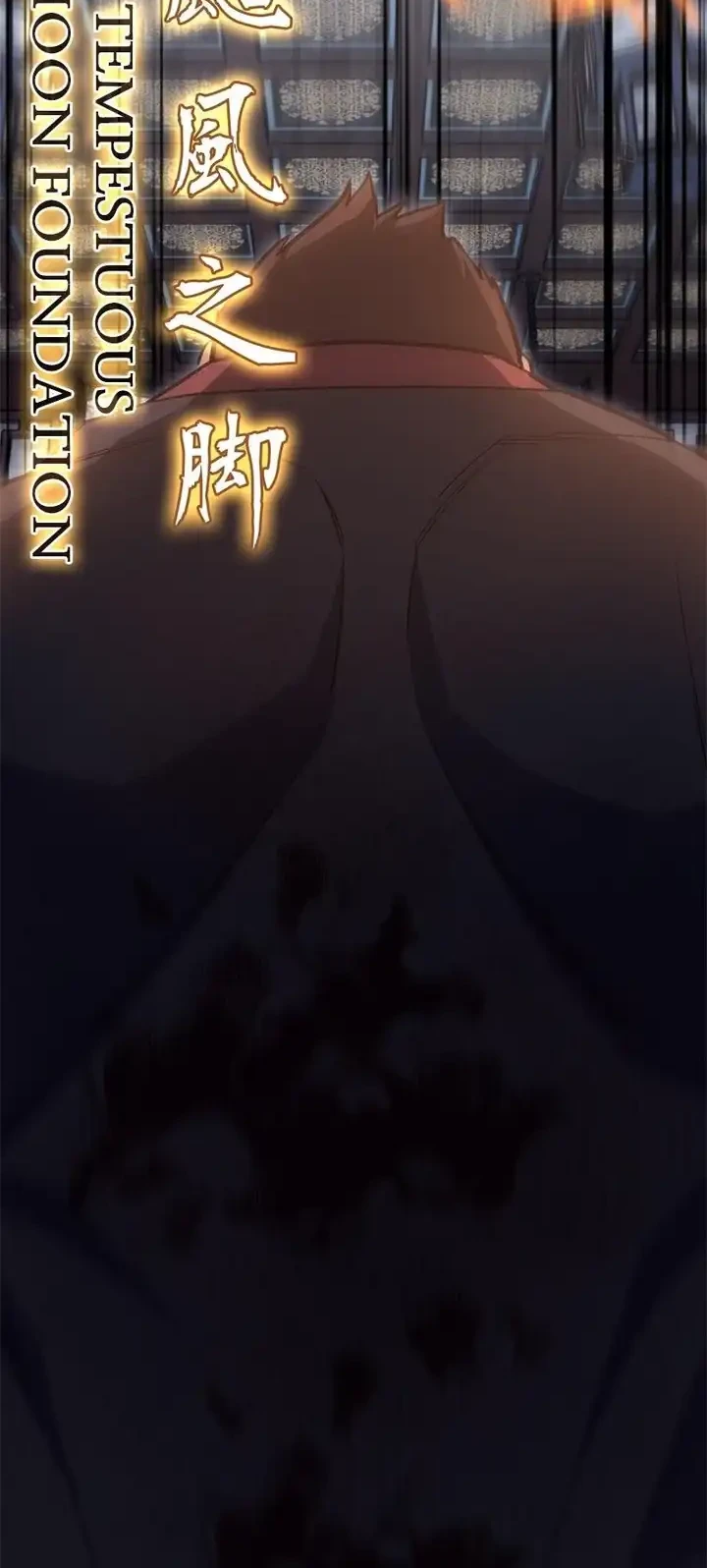 Chapter 162 - halaman 127