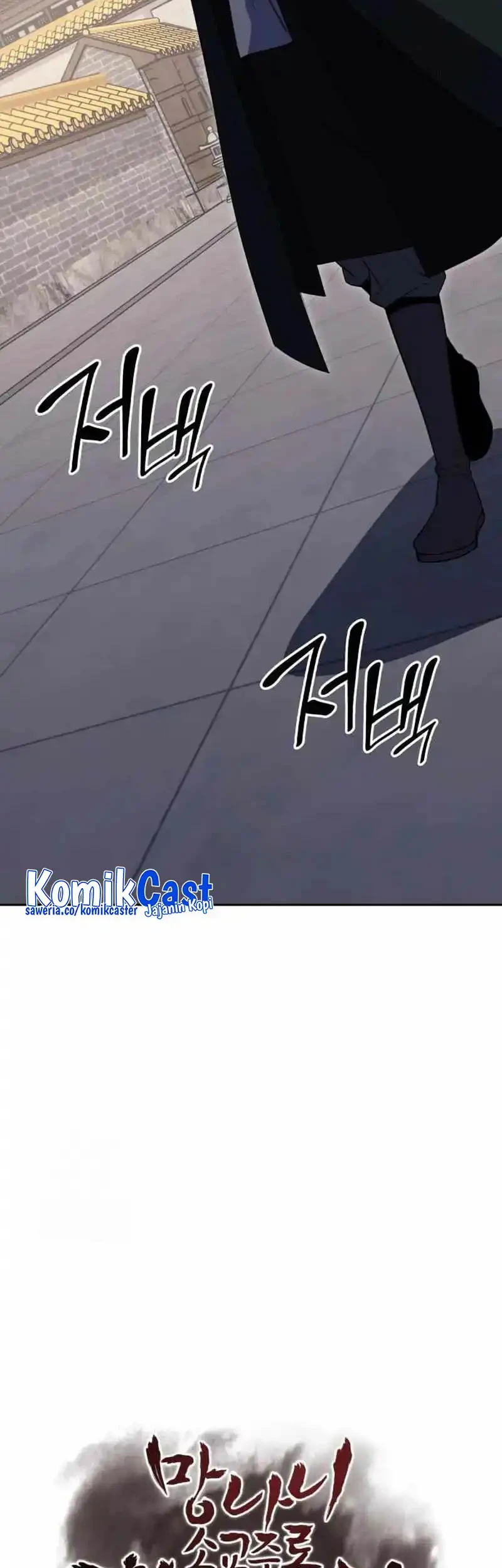 Chapter 163 - halaman 53