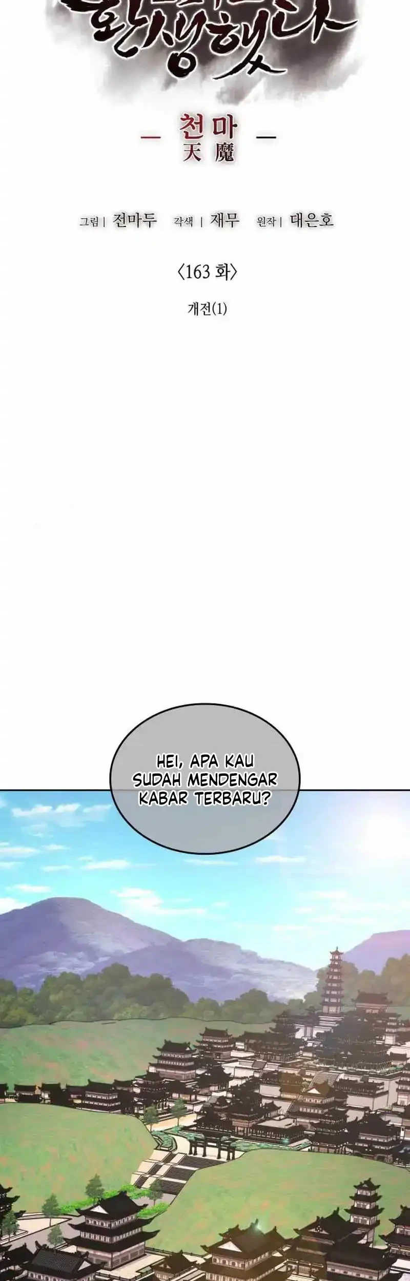 Chapter 163 - halaman 54