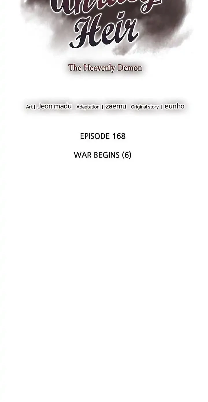 Chapter 168 - halaman 57