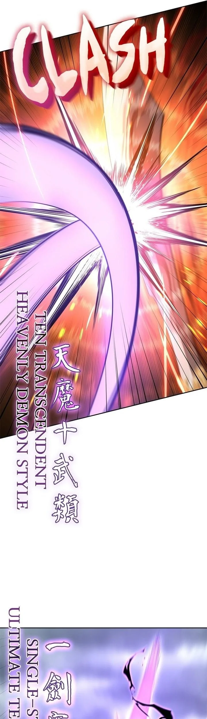 Chapter 172 - halaman 70