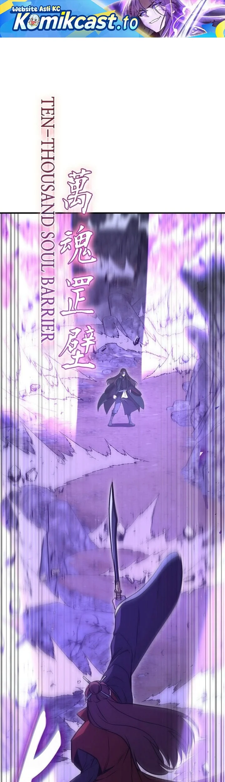 Chapter 173 - halaman 3