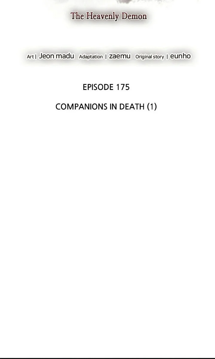 Chapter 175 - halaman 58