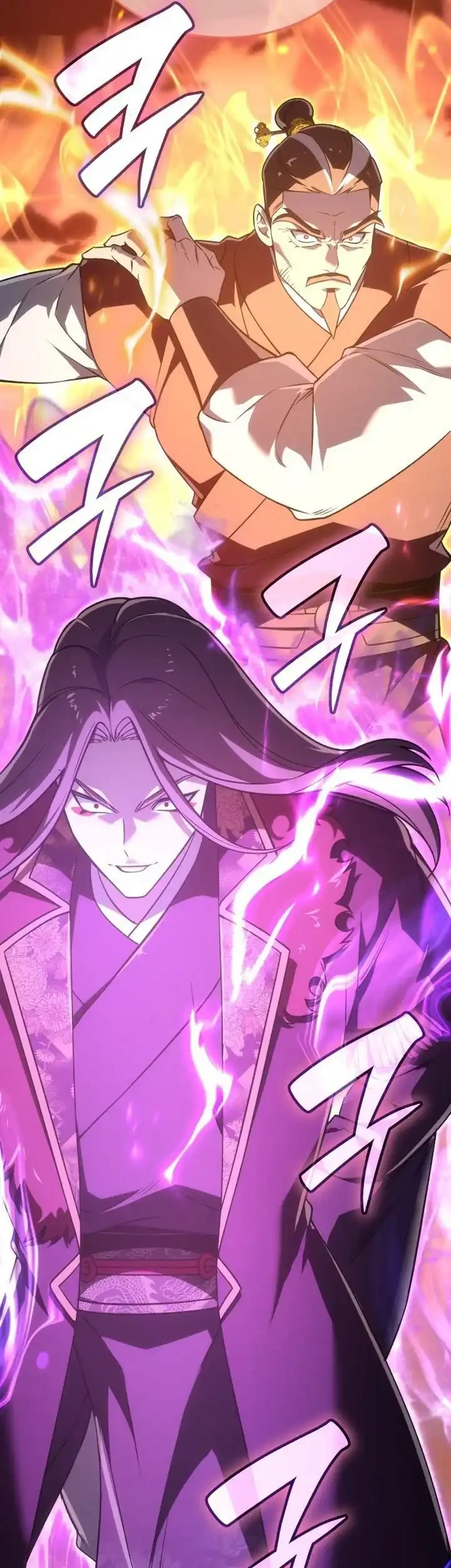 Chapter 181 - halaman 5
