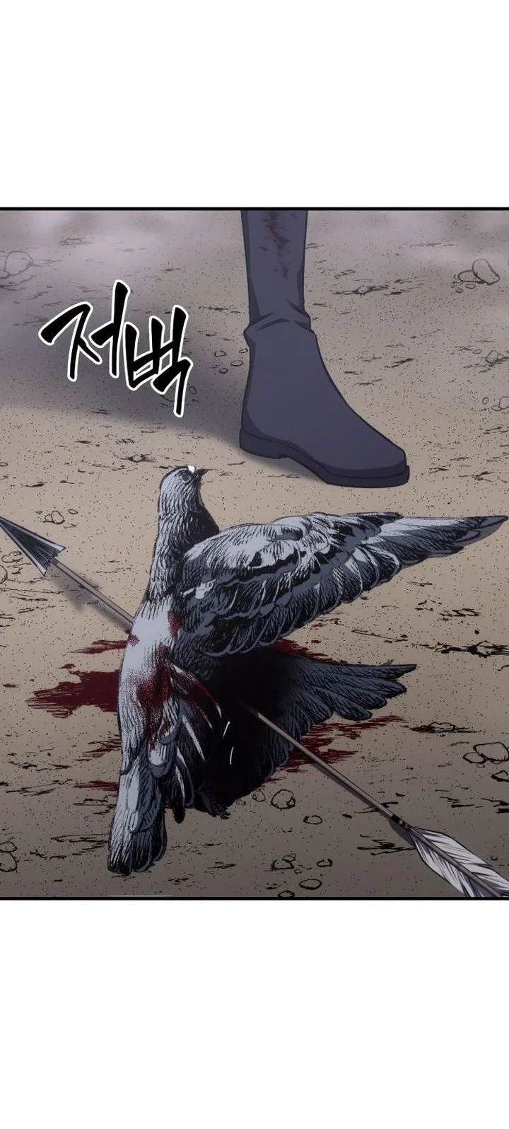 Chapter 182 - halaman 71