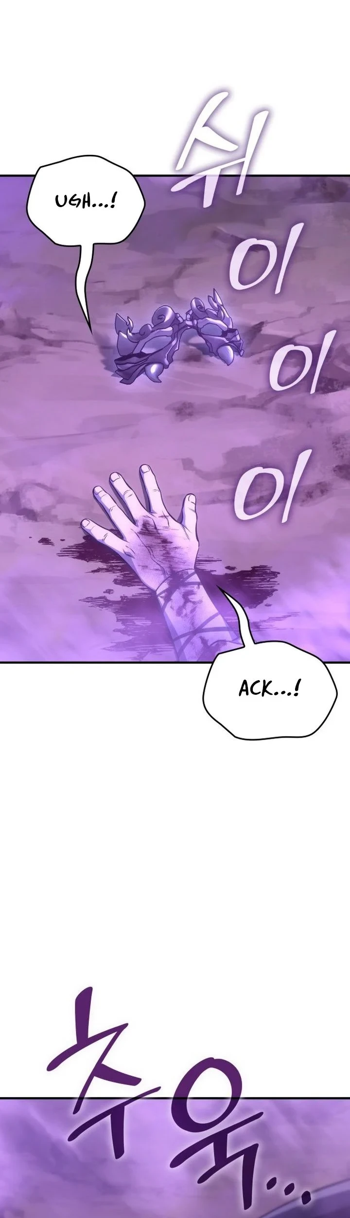 Chapter 183 - halaman 25