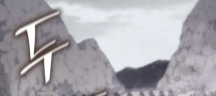 Chapter 184 - halaman 100