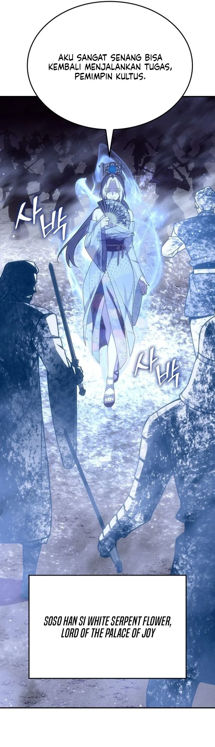 Chapter 184 - halaman 106
