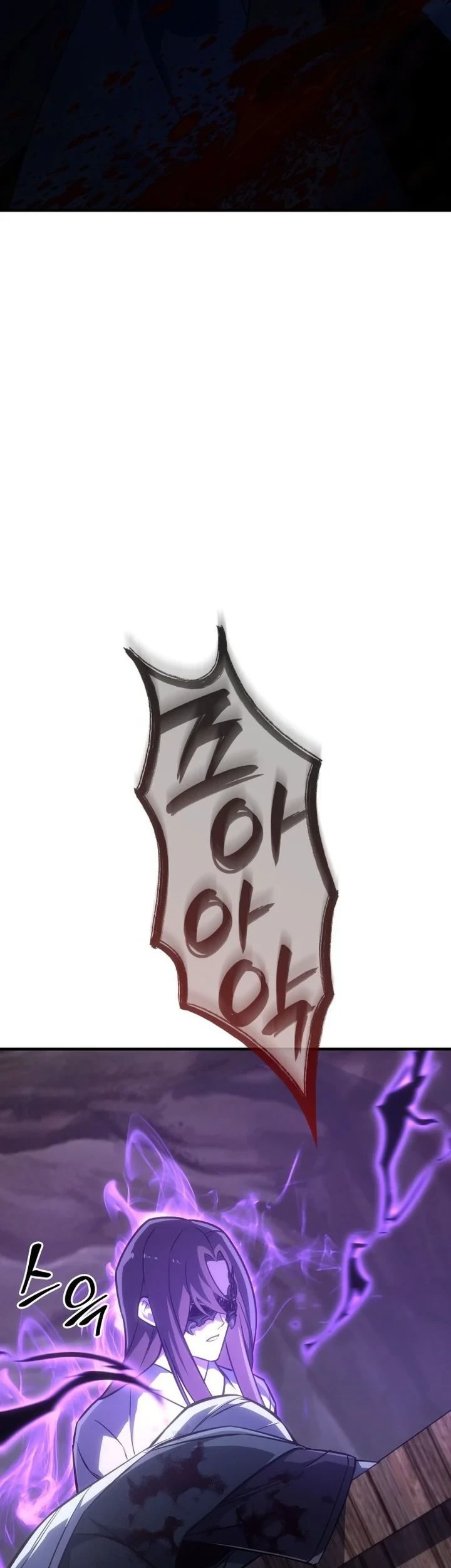 Chapter 184 - halaman 9