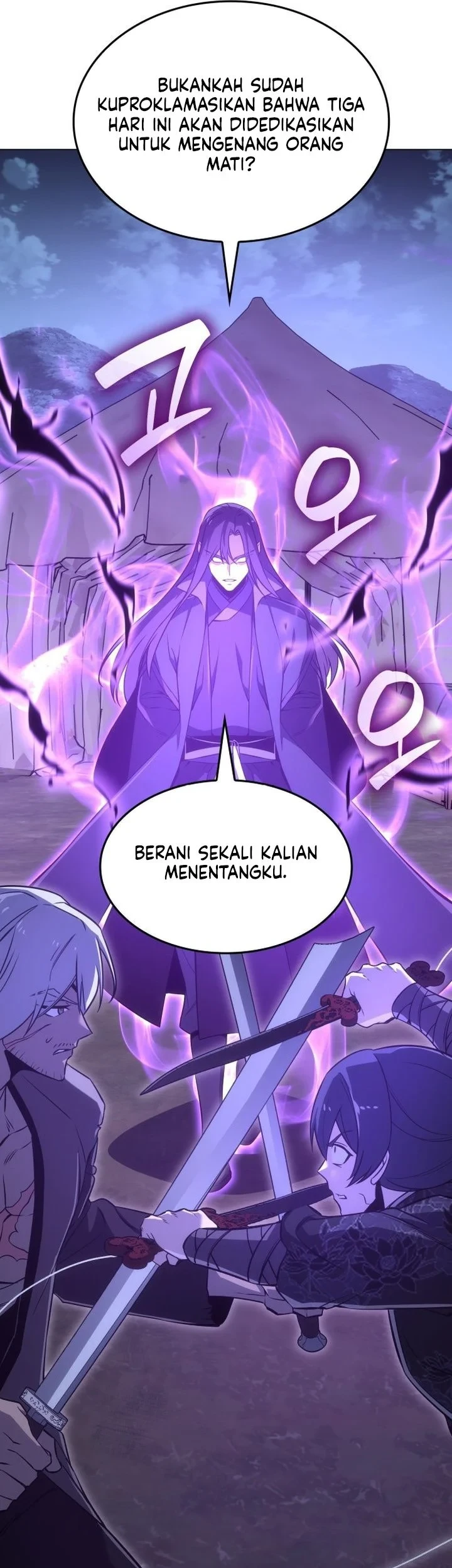 Chapter 185 - halaman 75